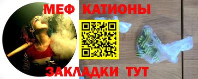 кокс Кумертау