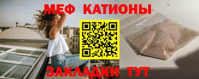 соль курить ск Кулебаки