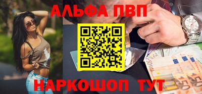 соль курить ск Кулебаки
