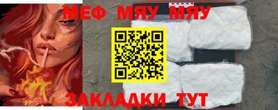 соль курить ск Кулебаки