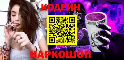 кокс Кумертау
