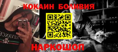 мефедрон мука Кизилюрт