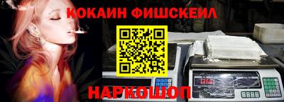 кокс Кумертау