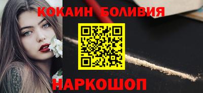 кокс Кумертау