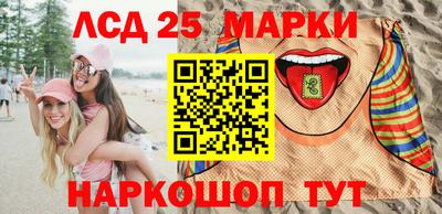 кокс Кумертау