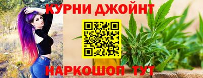 кокс Кумертау