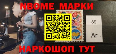 кристаллы Кунгур
