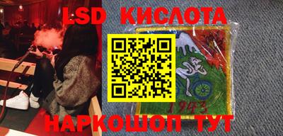 сатива Кизляр