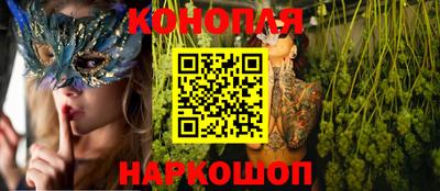 кокс Кумертау