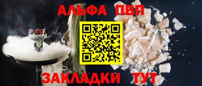 кокс Кумертау
