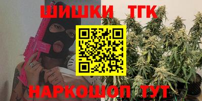 соль курить ск Кулебаки