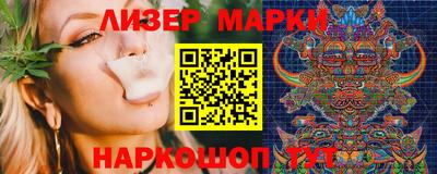 соль курить ск Кулебаки