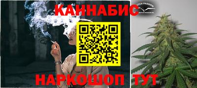 соль курить ск Кулебаки