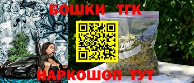 соль курить ск Кулебаки