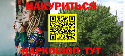 соль курить ск Кулебаки