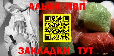кристаллы Кунгур