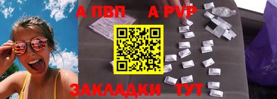 кристаллы Кунгур