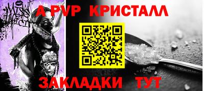 кокс Кумертау