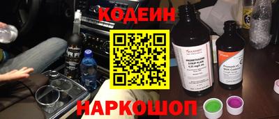 кристаллы Кунгур