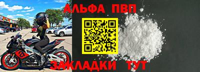 кокс Кумертау