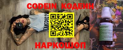 кристаллы Кунгур