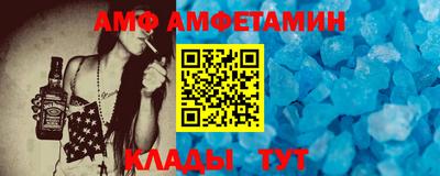 кристаллы Кунгур