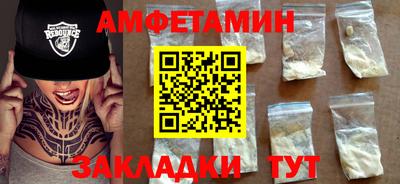 кристаллы Кунгур
