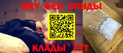 соль курить ск Кулебаки