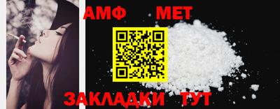 кристаллы Кунгур