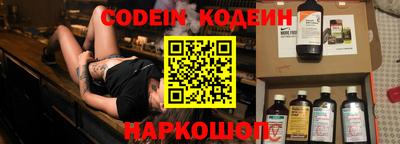 кокс Кумертау