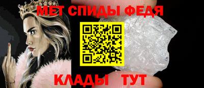 соль курить ск Кулебаки