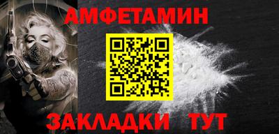 соль курить ск Кулебаки