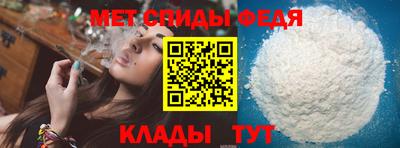 кокс Кумертау