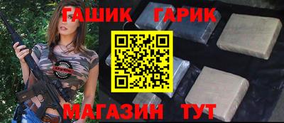 соль курить ск Кулебаки