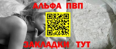соль курить ск Кулебаки