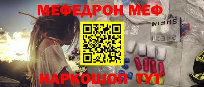 кокс Кумертау