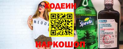 кристаллы Кунгур
