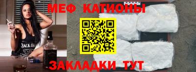 соль курить ск Кулебаки