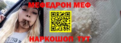 соль курить ск Кулебаки