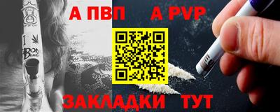 кристаллы Кунгур